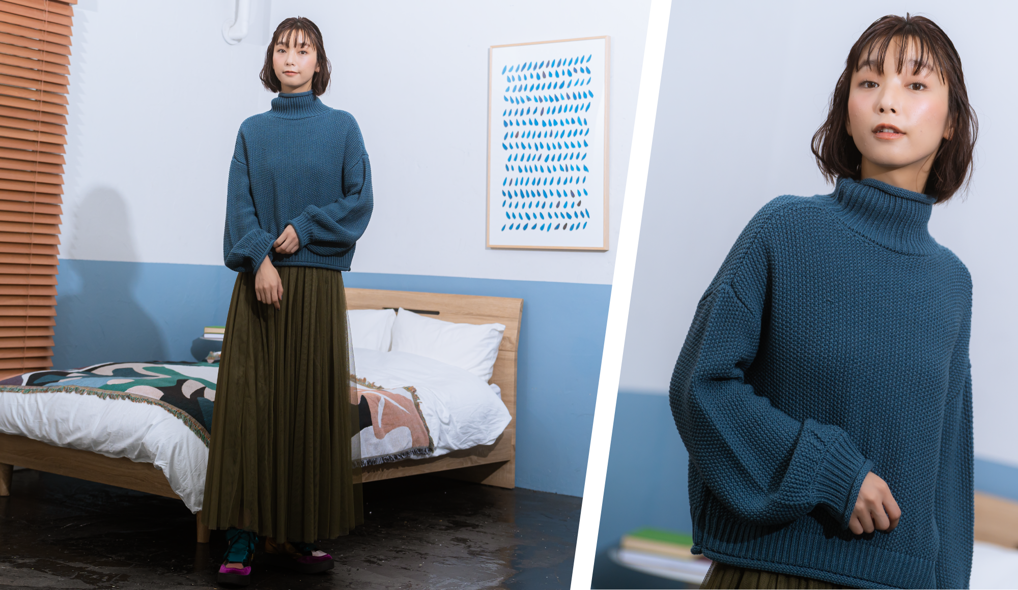 STYLING 7