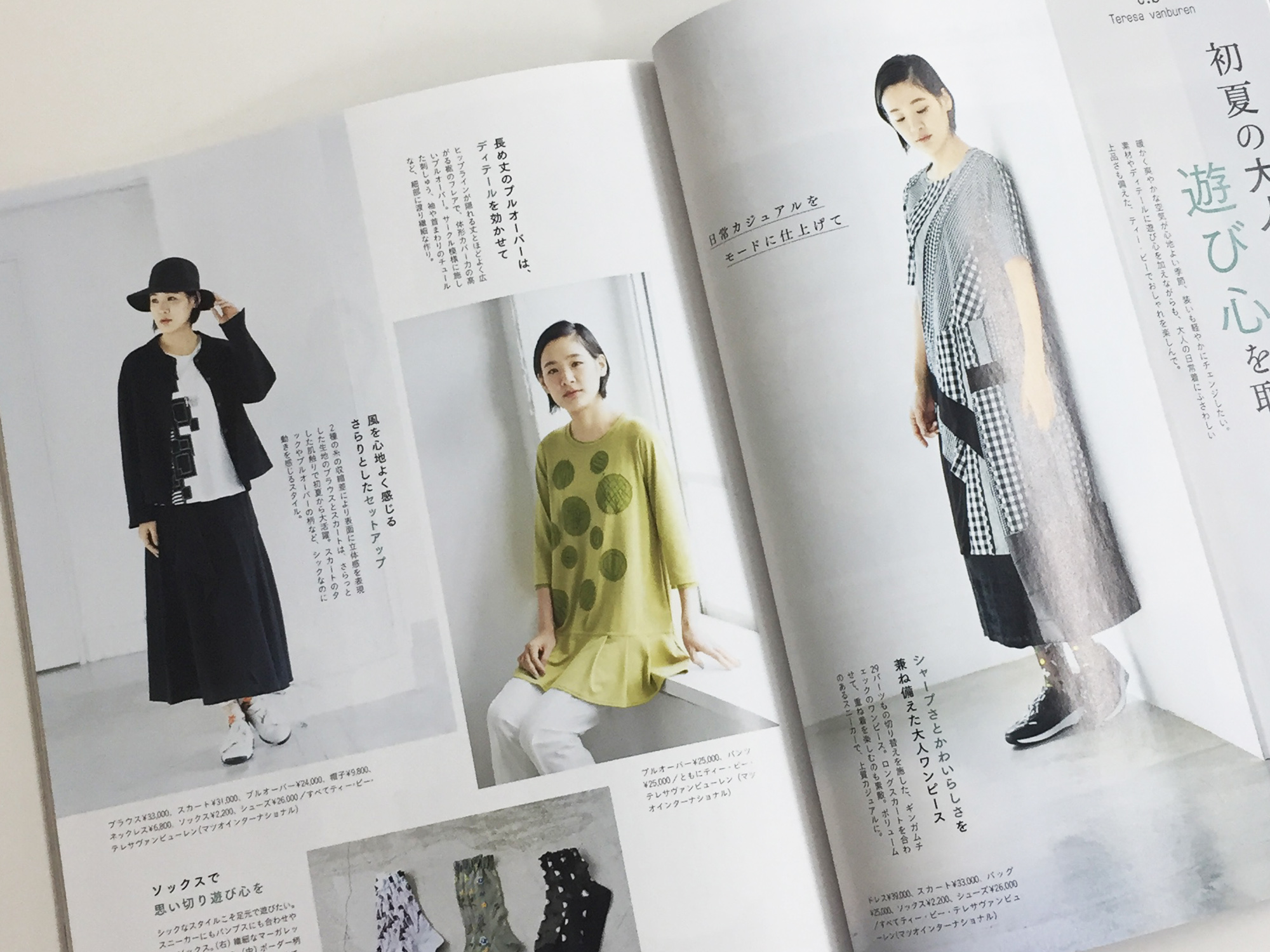 1-3 センソユニコ teresa van buren　チェック柄　ワンピース　バルーンスカート　40　t.b　 t.b. テレサヴァンビューレン マツオインターナショナル ワンピース